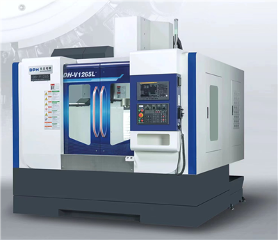 DH-V1265L立式加工中心